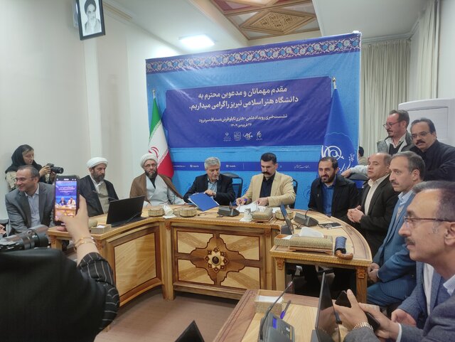 نخستین رویداد علمی-هنری تابلو فرش دستباف سردرود برگزار می‌شود