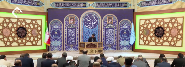 محراب و کتیبه
